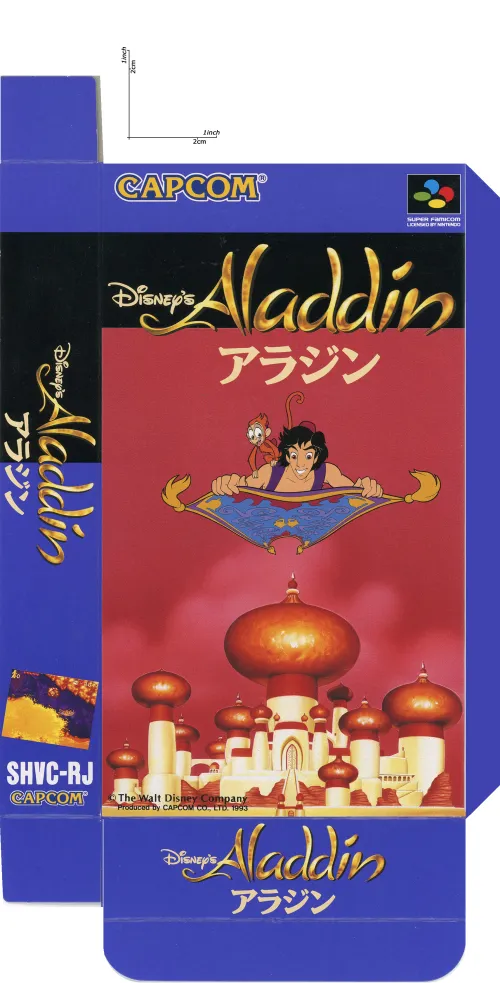 ALADDIN