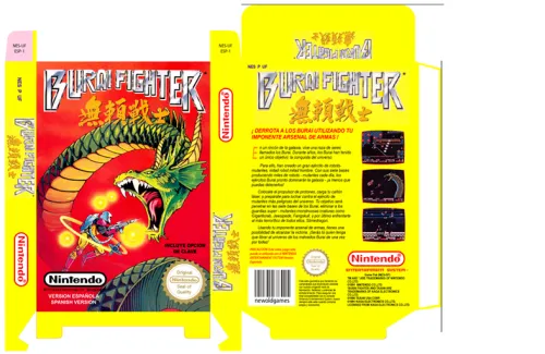 BURAI FIGHTER 
