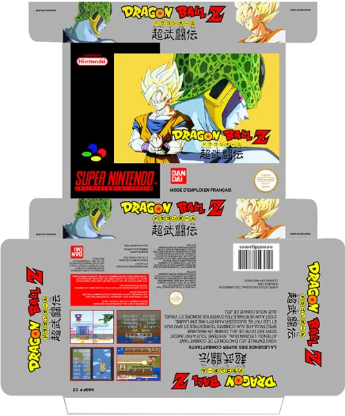 DRAGON BALL Z BUTODEN