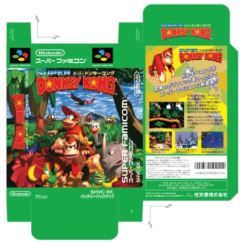 DONKEY KONG COUNTRY aka SUPER DONKEY KONG