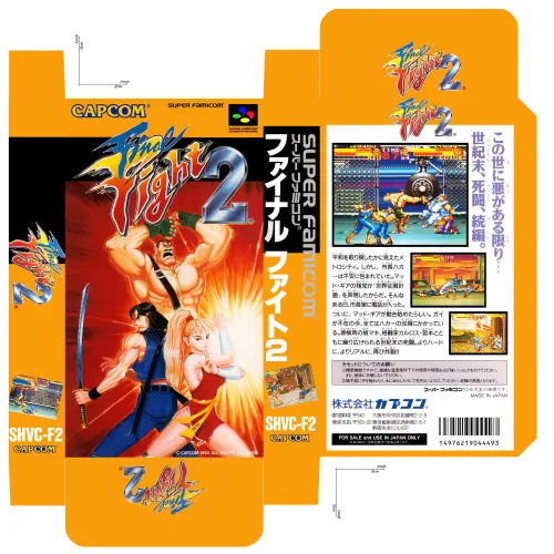 FINAL FIGHT 2