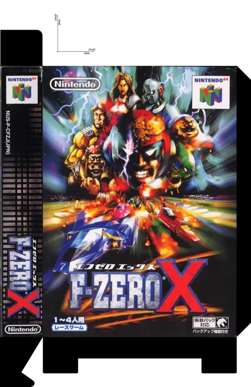 FZERO JAP A4 escaneos