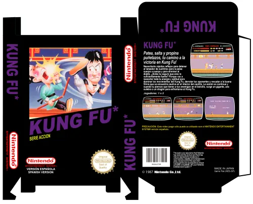 KUNG FU