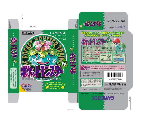 POKÉMON VERDE - POKET MONSTER