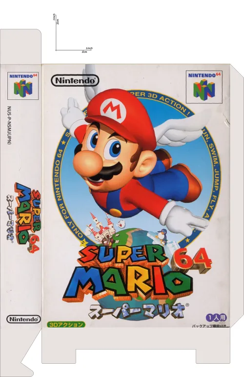 SUPER MARIO 64 JAP A4