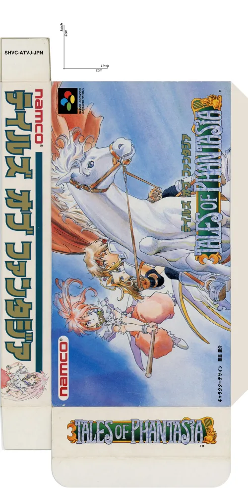 TALES OF PHANTASIA JAP A4 escaneos