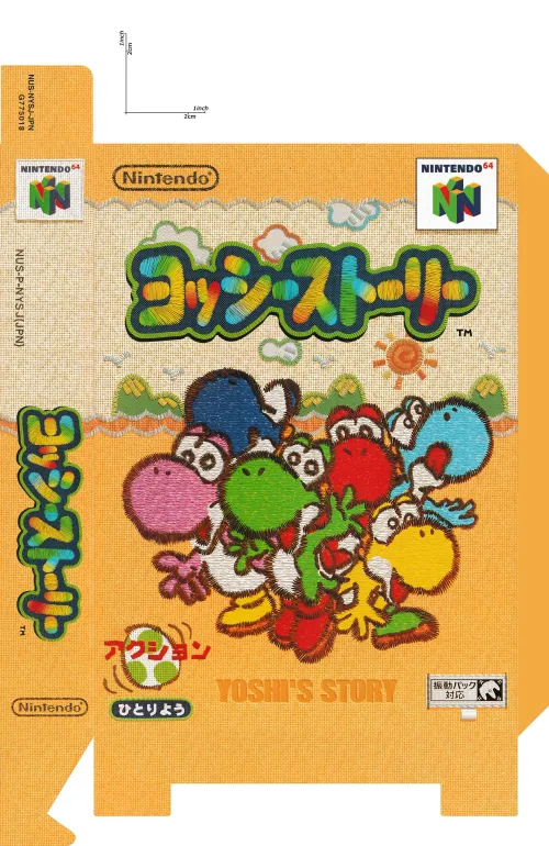YOSHI'S STORY JAP
