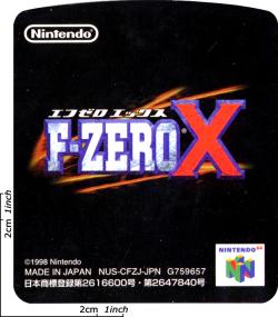 FZERO X JAP escneos