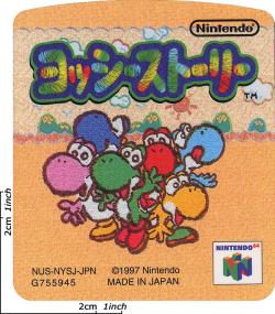 YOSHI'S STORY JAP