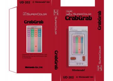 GRAB GRAB UD-202 CAJA BOX