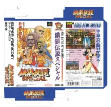 FATAL FURY SPECIAL