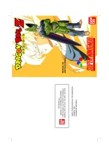 DRAGON BALL Z SUPER BUTOUDEN ESP maquetado