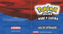 POKEMON RUBI Y ZAFIRO maquetado