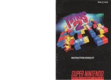 TETRIS 2 USA escaneos