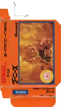 THE GOONIES A4 JAP escaneos