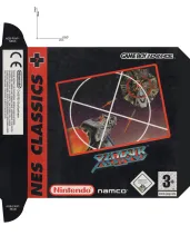 XEVIOUS NES CLASSIC A4 scans