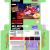 ALADDIN PAL ESP CAJA BOX PLANTILLA SNES RETRO