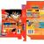 DRAGON BALL ADVANCE ADVENTURE PAL ESP CAJA BOX GAME BOY ADVANCE