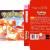 pokemon rojo caja gb