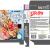 SKATE OR DIE BAD N RAD CAJA BOX PORTRAIT SNES SUPER NINTENDO RETRO REPRO NEWOLDGAMES