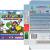 SUPER MARIO ADVANCE CAJA RETRO REPRO NINTENDO SUPER MARIO WORLD