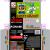 TINY TOON SNES CAJA BOX PLANTILLA COVER RETRO